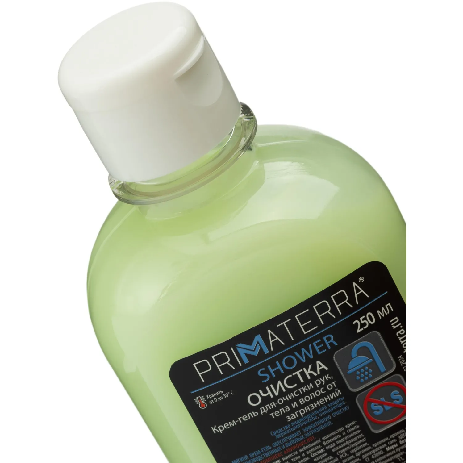 Крем-гель Primaterra Shower очищающий 250 мл - Image 3