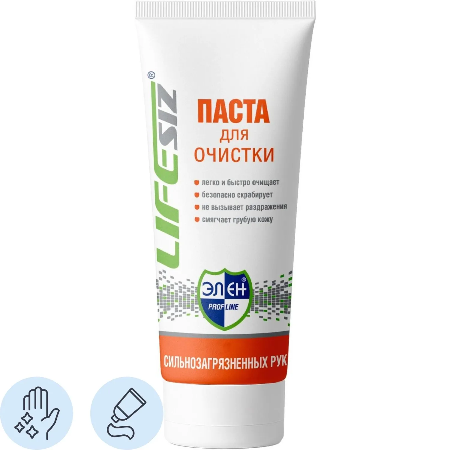 Паста Lifesiz Элен Profline очищающая для рук с натуральным абразивом 200 мл