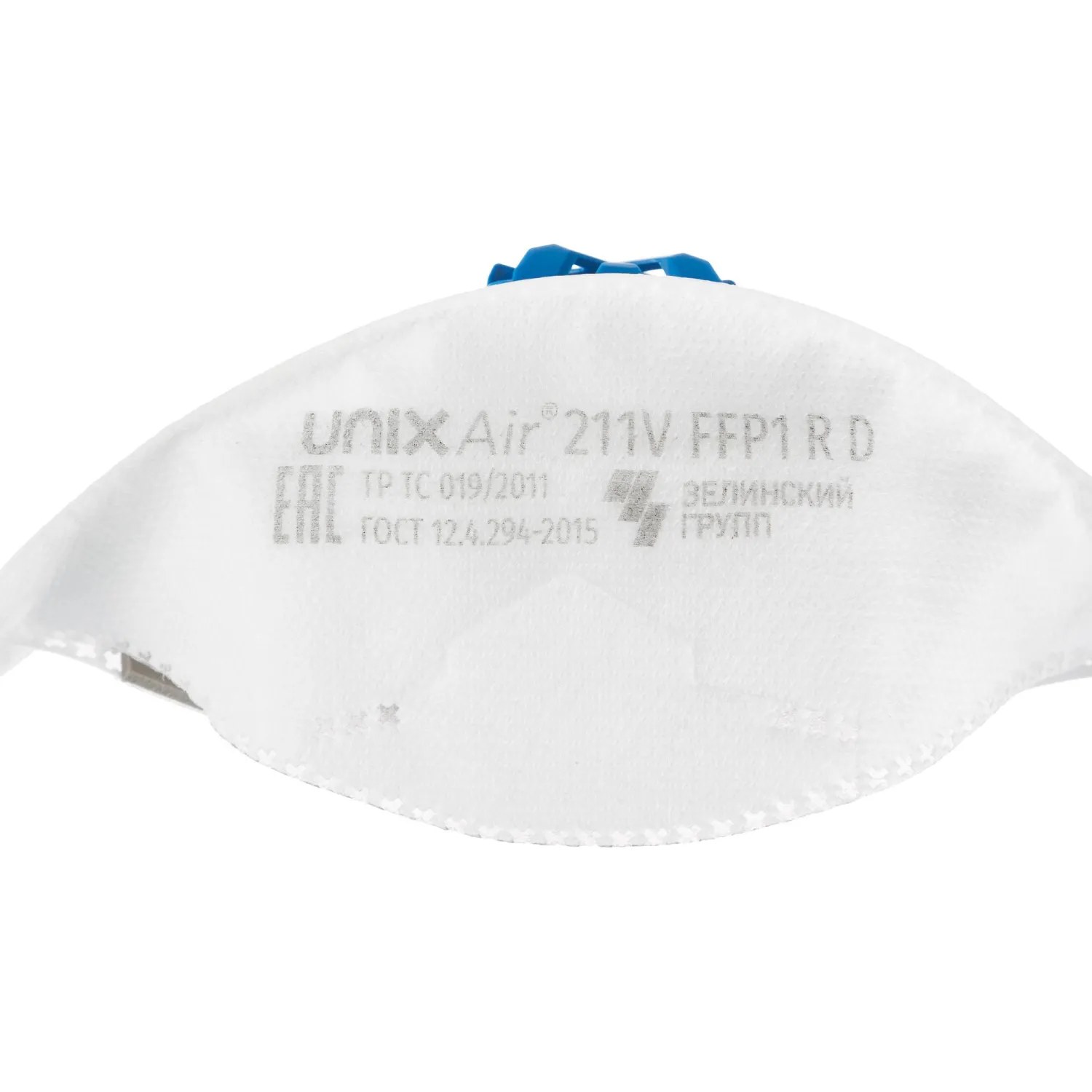 Респиратор UnixAir 211V противоаэрозольный с клапаном FFP1 - Image 5