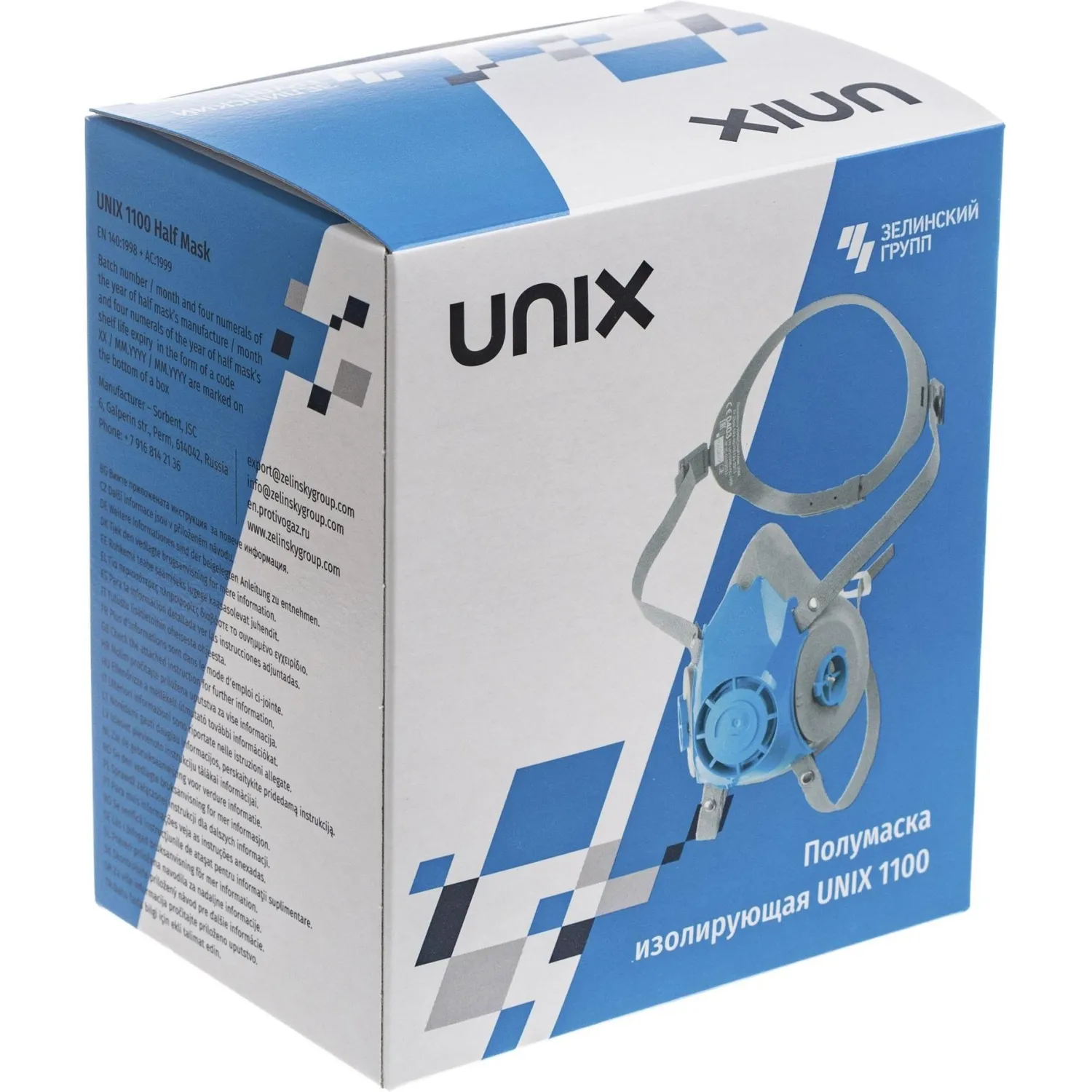 Полумаска Unix 1100 размер L - Image 5