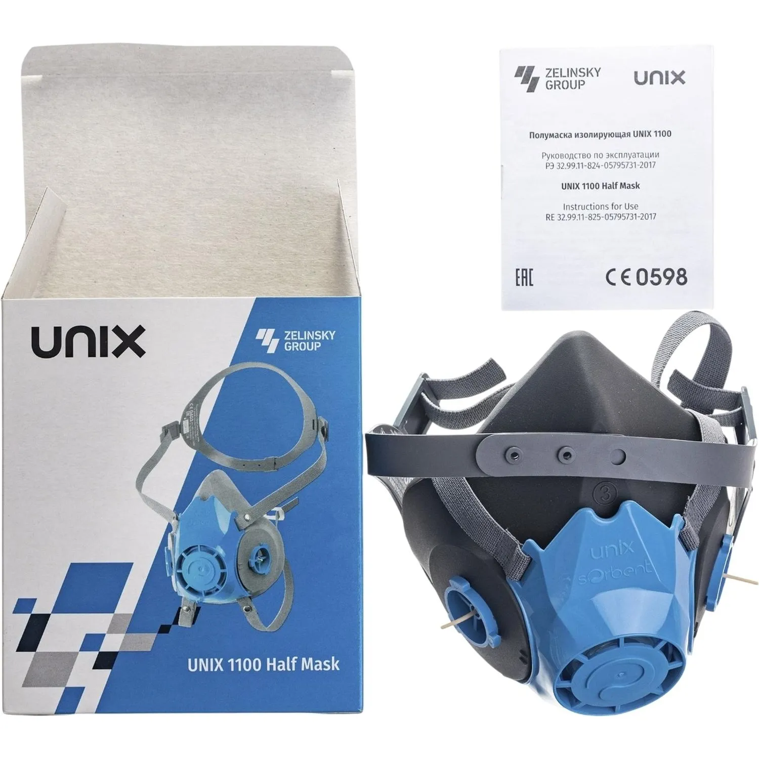 Полумаска Unix 1100 размер L - Image 6