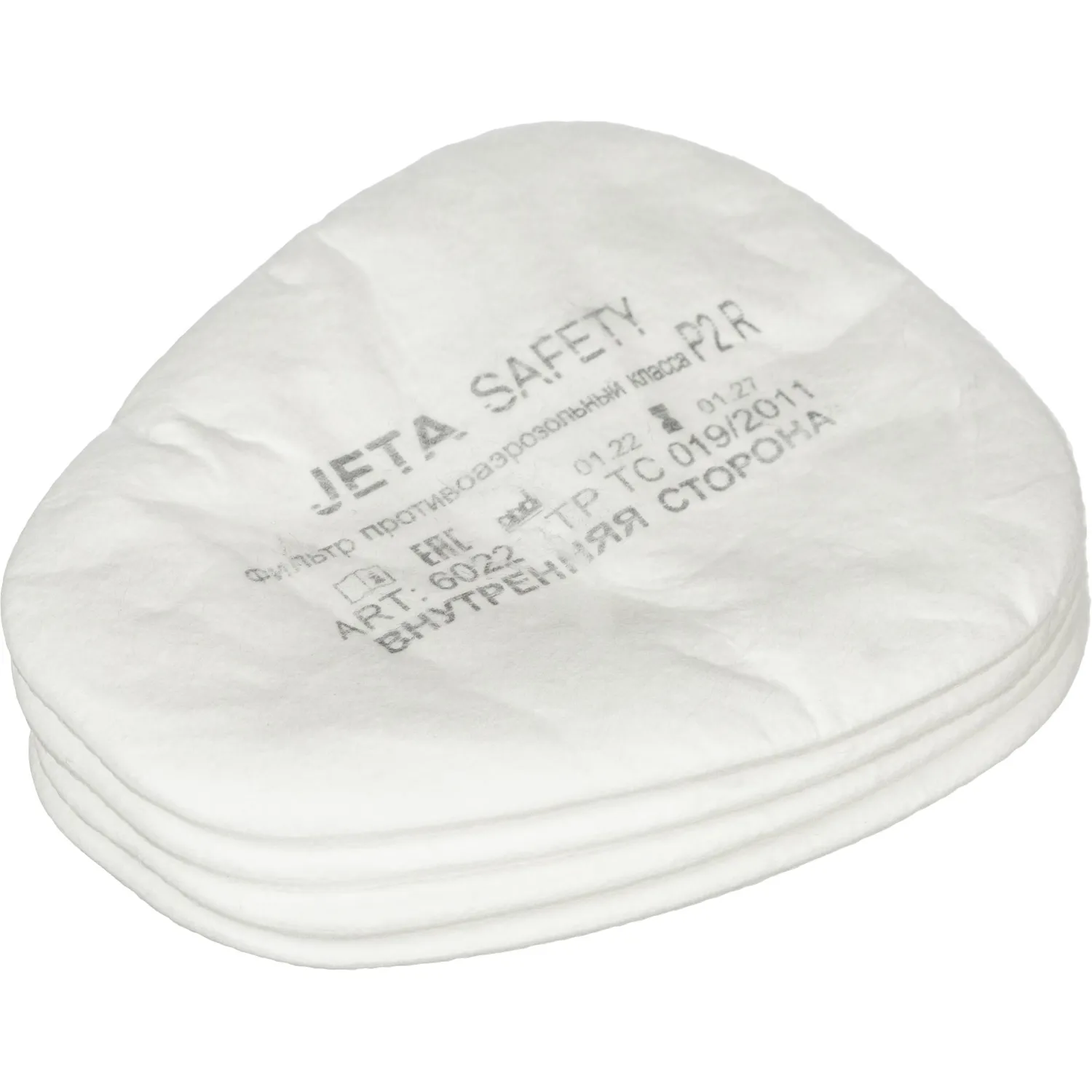 Комплект для защиты дыхания Jeta Safety 6500 размер М (J-SET 6500-M) - Image 6