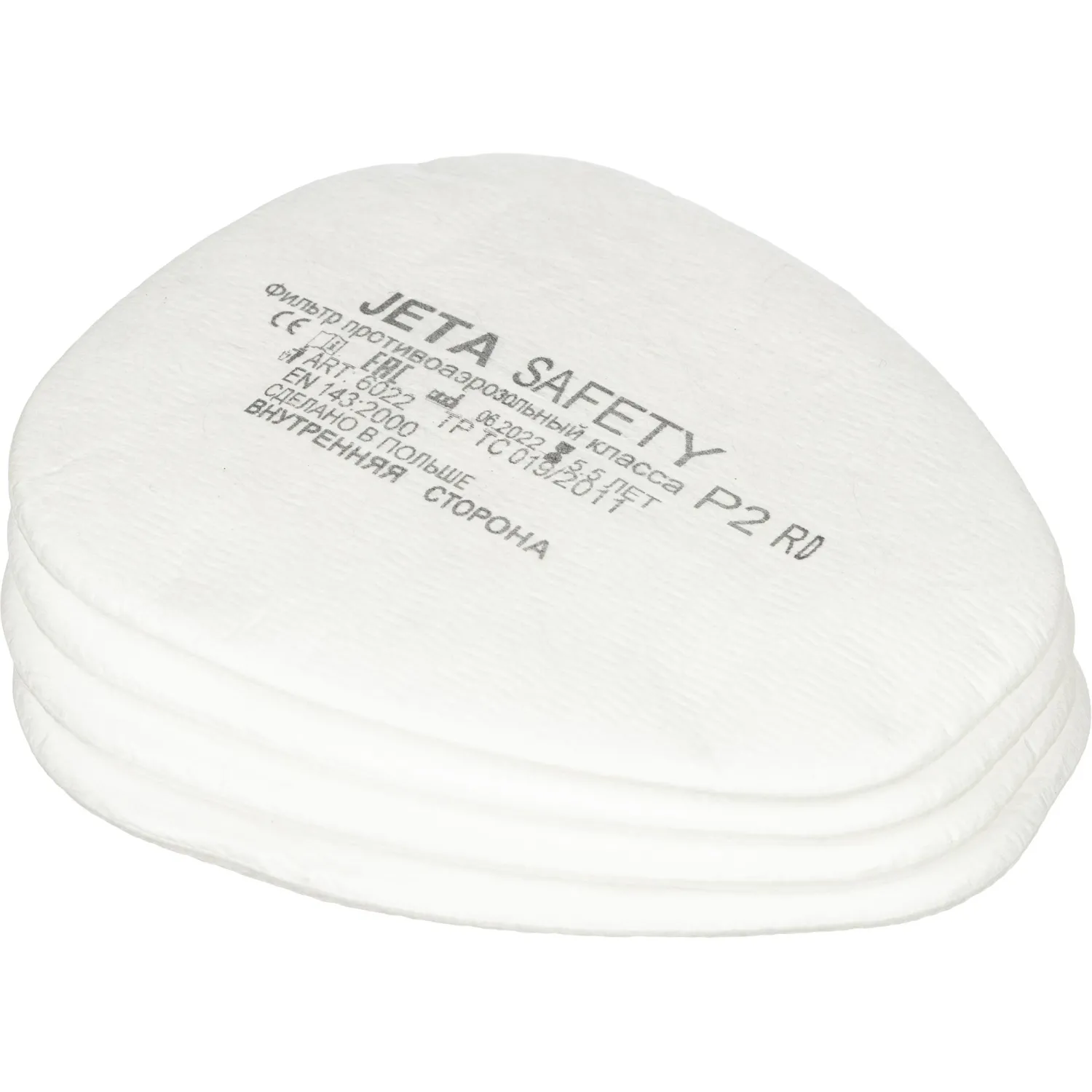 Комплект для защиты дыхания Jeta Safety 5500P размер М (J-SET 5500P-M) - Image 6