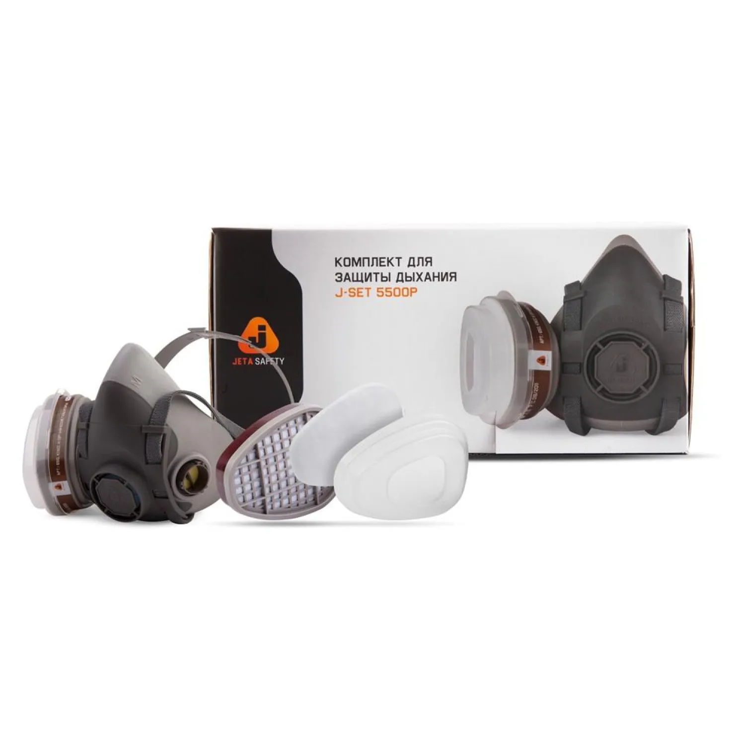 Комплект для защиты дыхания Jeta Safety 5500P размер L (J-SET 5500P-L)