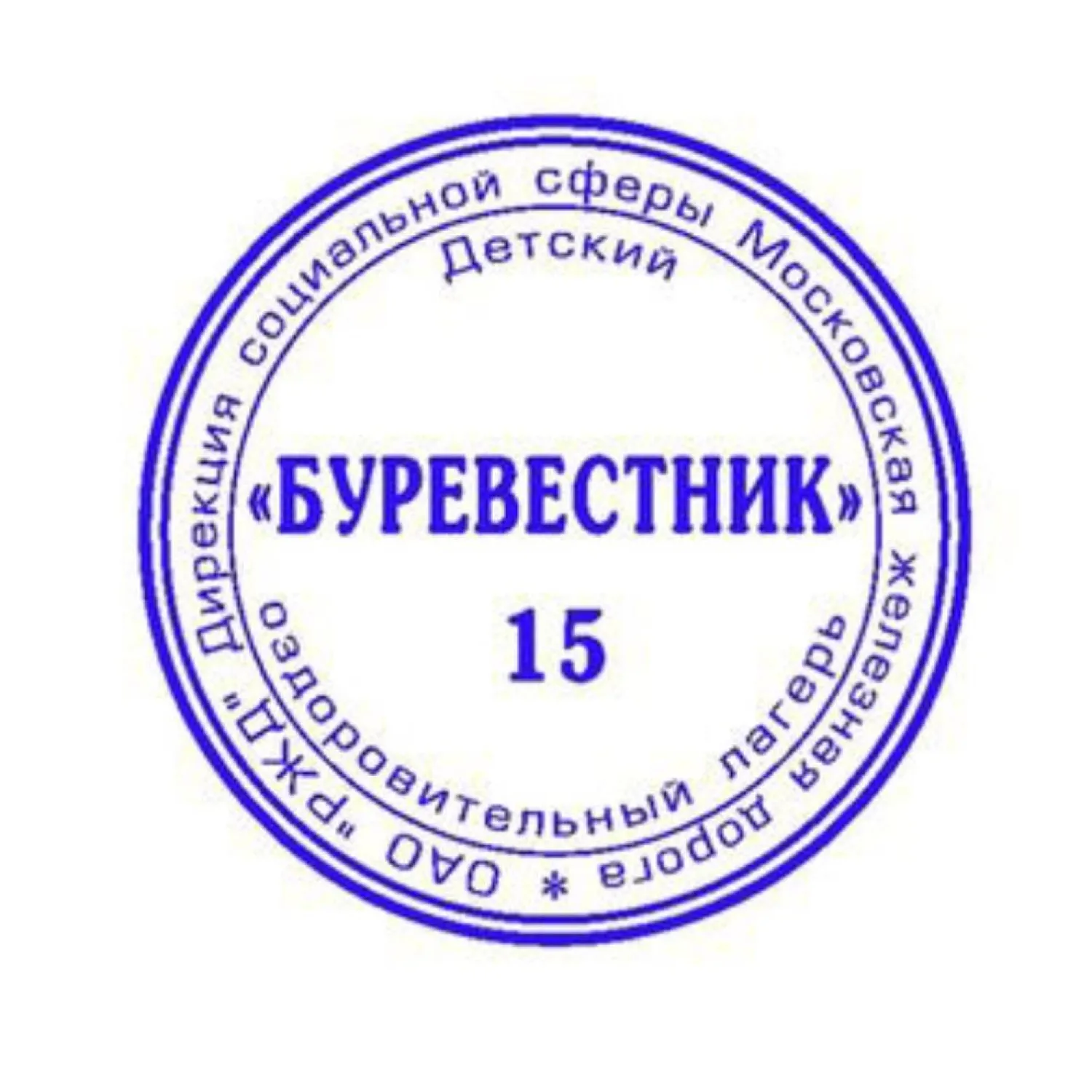 Надежный пластиковый корпус печати E/R40 неоновая оранжевая оснастка с автоокрашиванием - Image 4