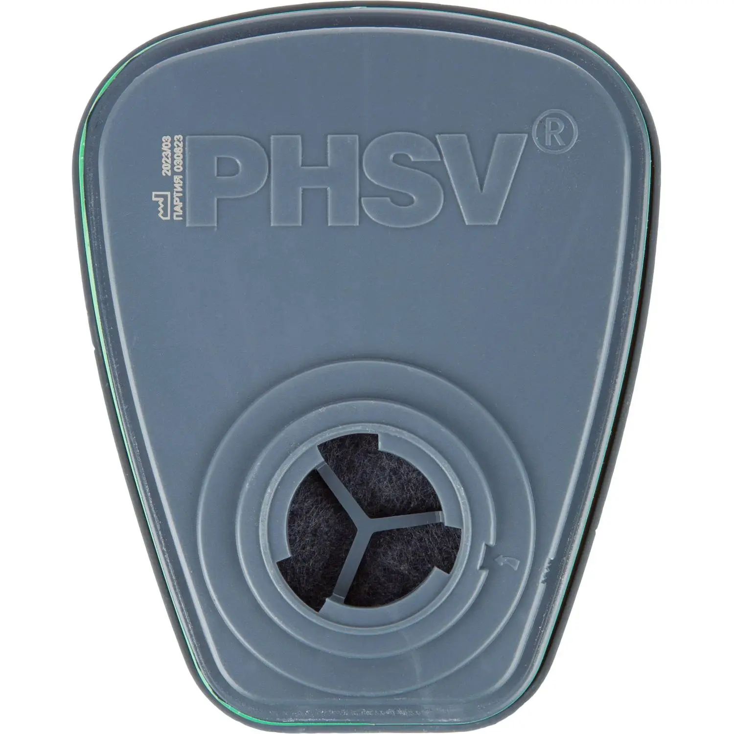 Фильтр противогазовый PHSV 92001 A1B1E1K1 с угольным слоем (2 штуки в упаковке) - Image 6