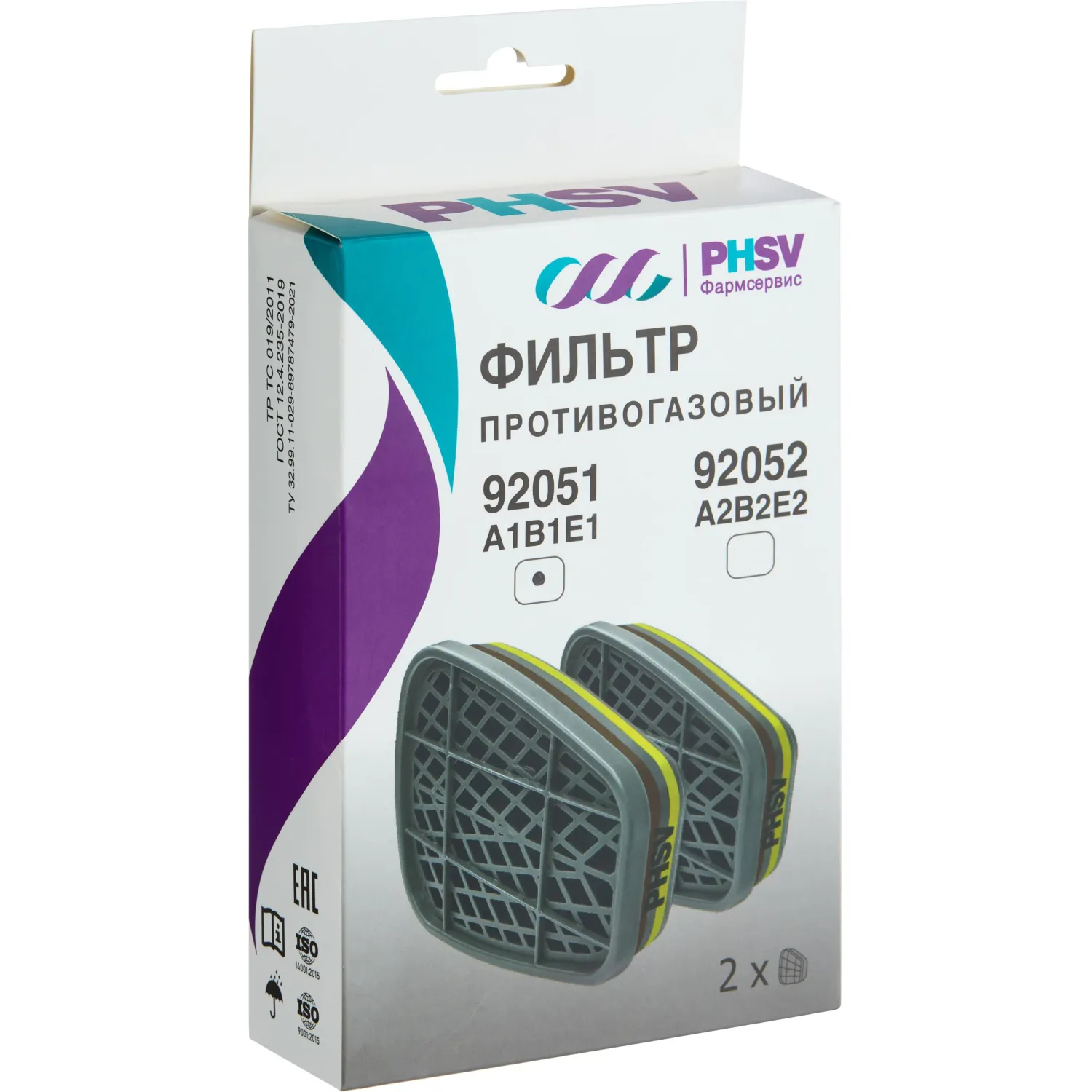 Фильтр противогазовый PHSV 92051 марка А1В1Е1 (2 штуки в упаковке) - Image 4