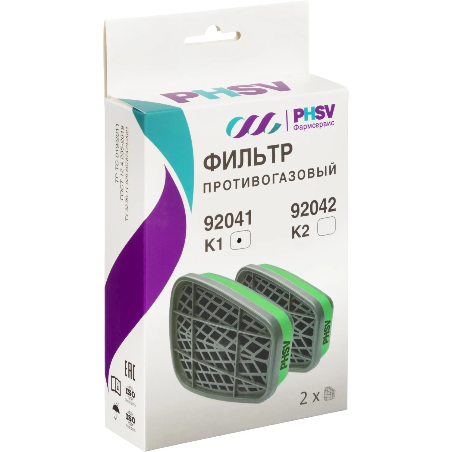Фильтр противогазовый PHSV К1 с угольным слоем (2 штуки в упаковке, 92041) - Image 4