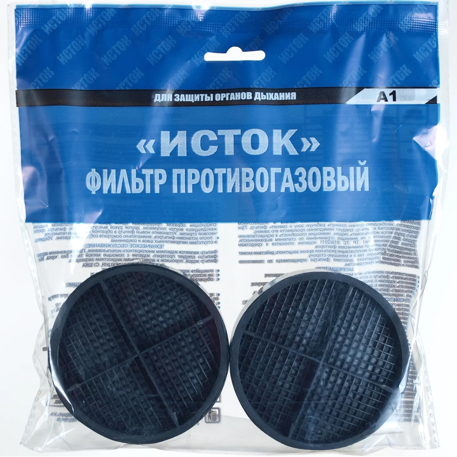 Фильтр противогазовый к РПГ-67 Исток-300-1 ПРО А1 (2 штуки в упаковке) - Image 2