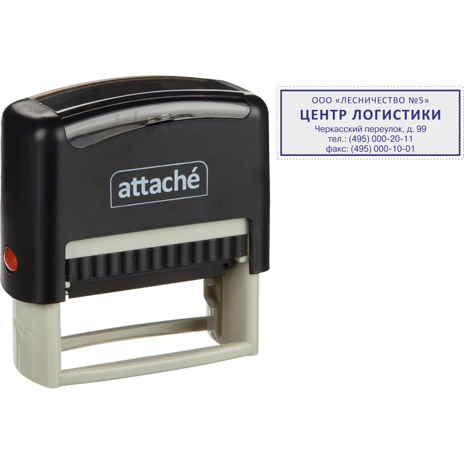 Оснастка для штампов Attache 58x22 мм пластик автоматическая штемпельная подушка