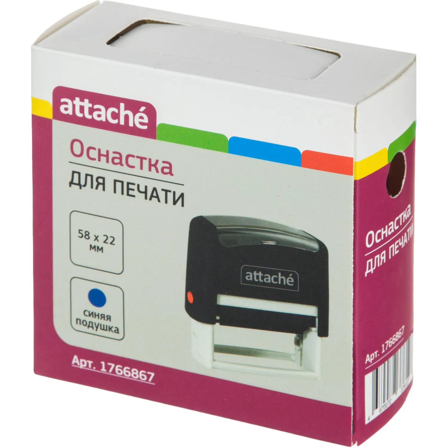 Оснастка для штампов Attache 58x22 мм пластик автоматическая штемпельная подушка - Image 3