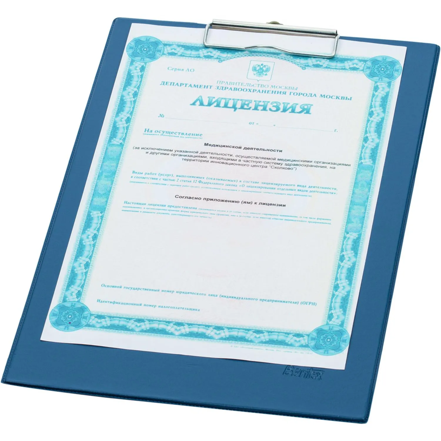 Папка-планшет с зажимом Bantex A4 синяя из картона - Image 3