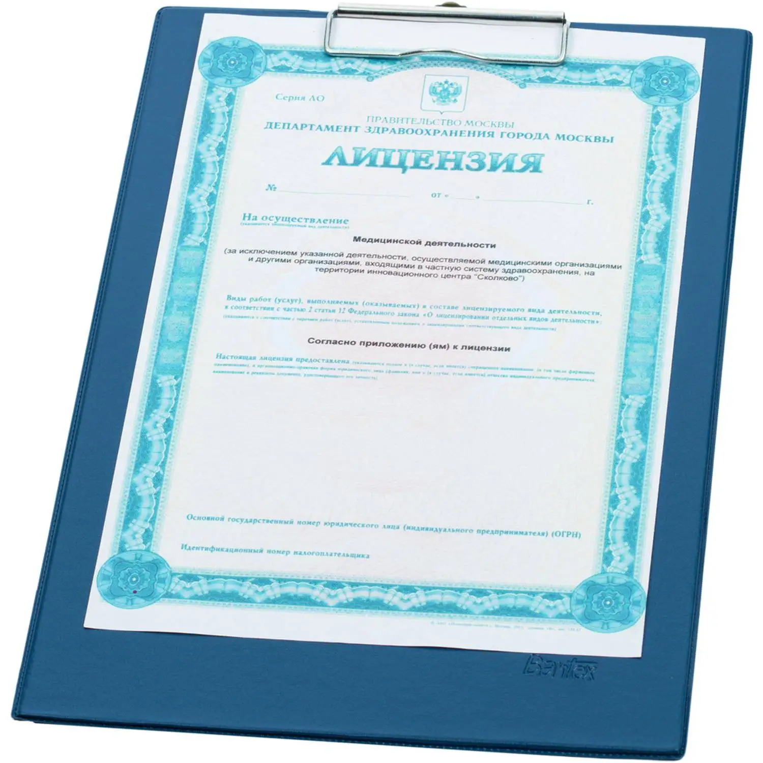 Папка-планшет с зажимом Bantex A4 синяя из картона - Image 4