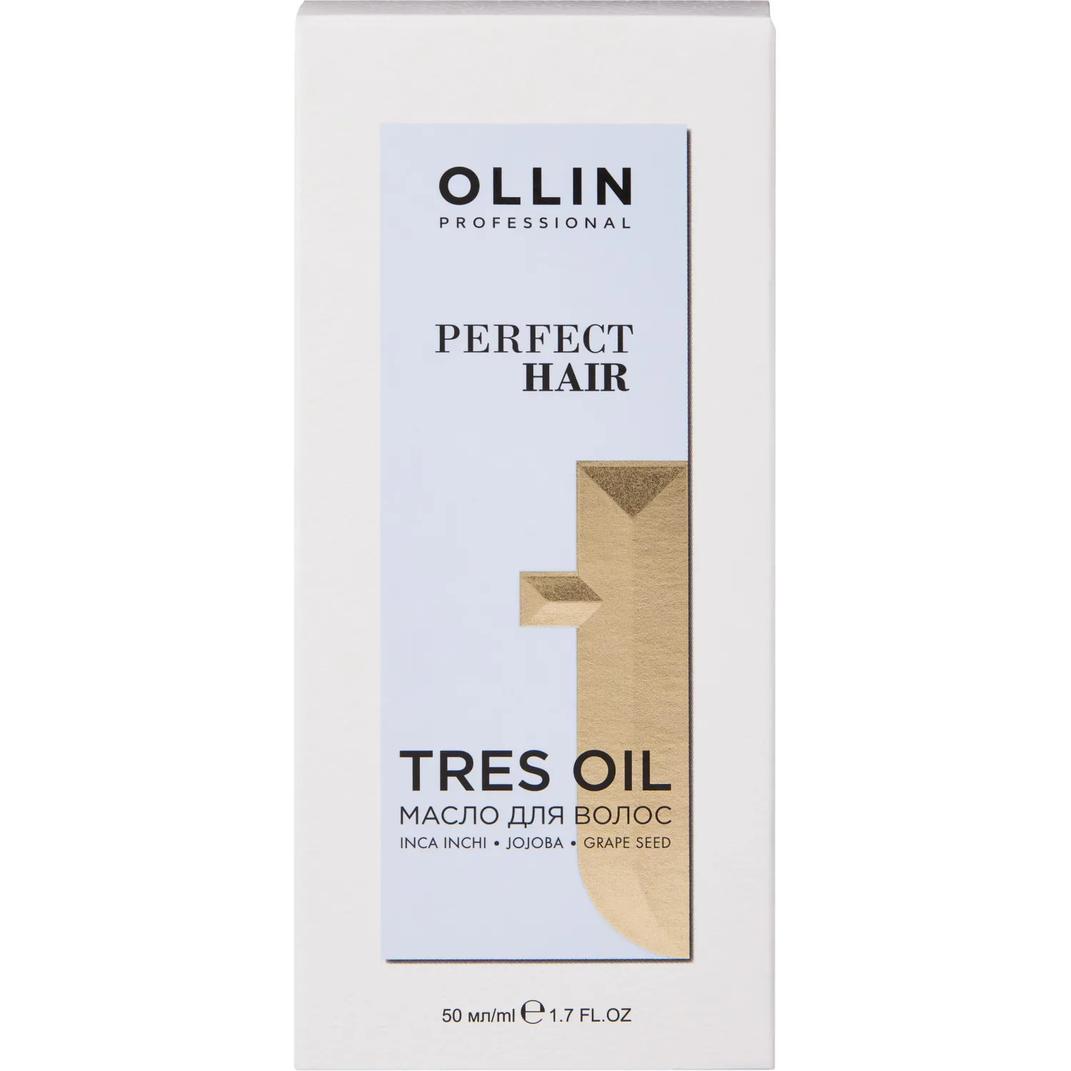 Масло для волос Perfect Hair Tres Oil 50 мл - Image 4
