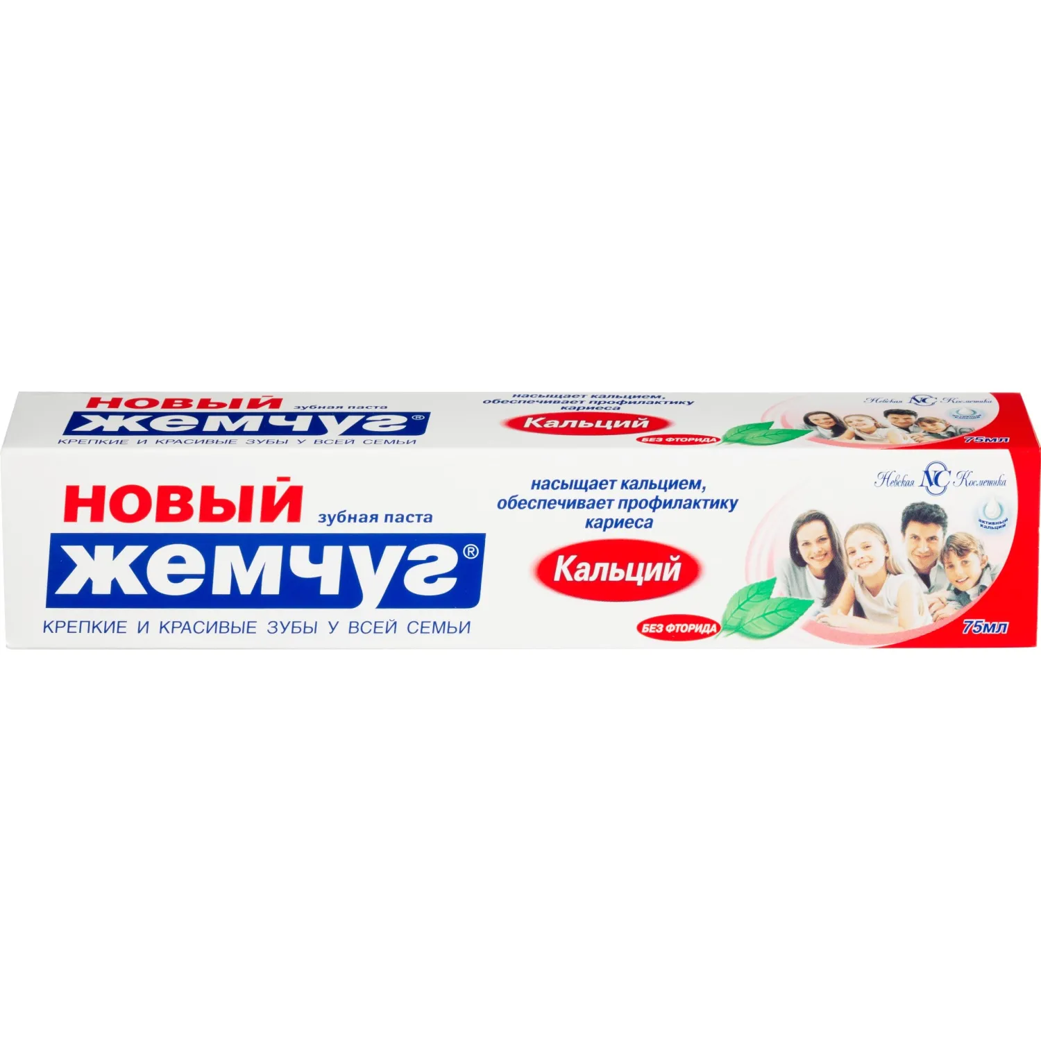 Зубная паста Новый Жемчуг Кальций 75 мл - Image 3
