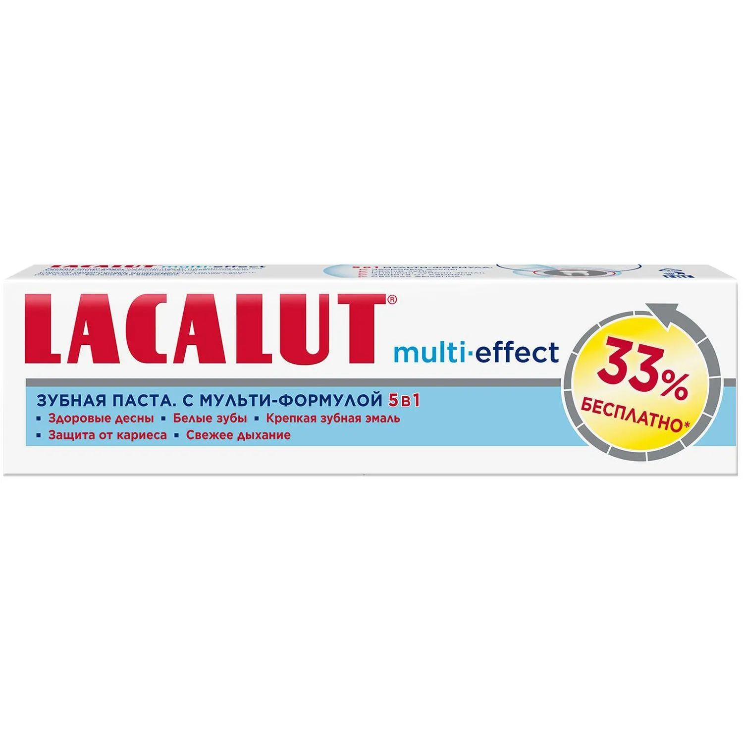 Зубная паста Lacalut Multi-effect 100 мл - Image 3
