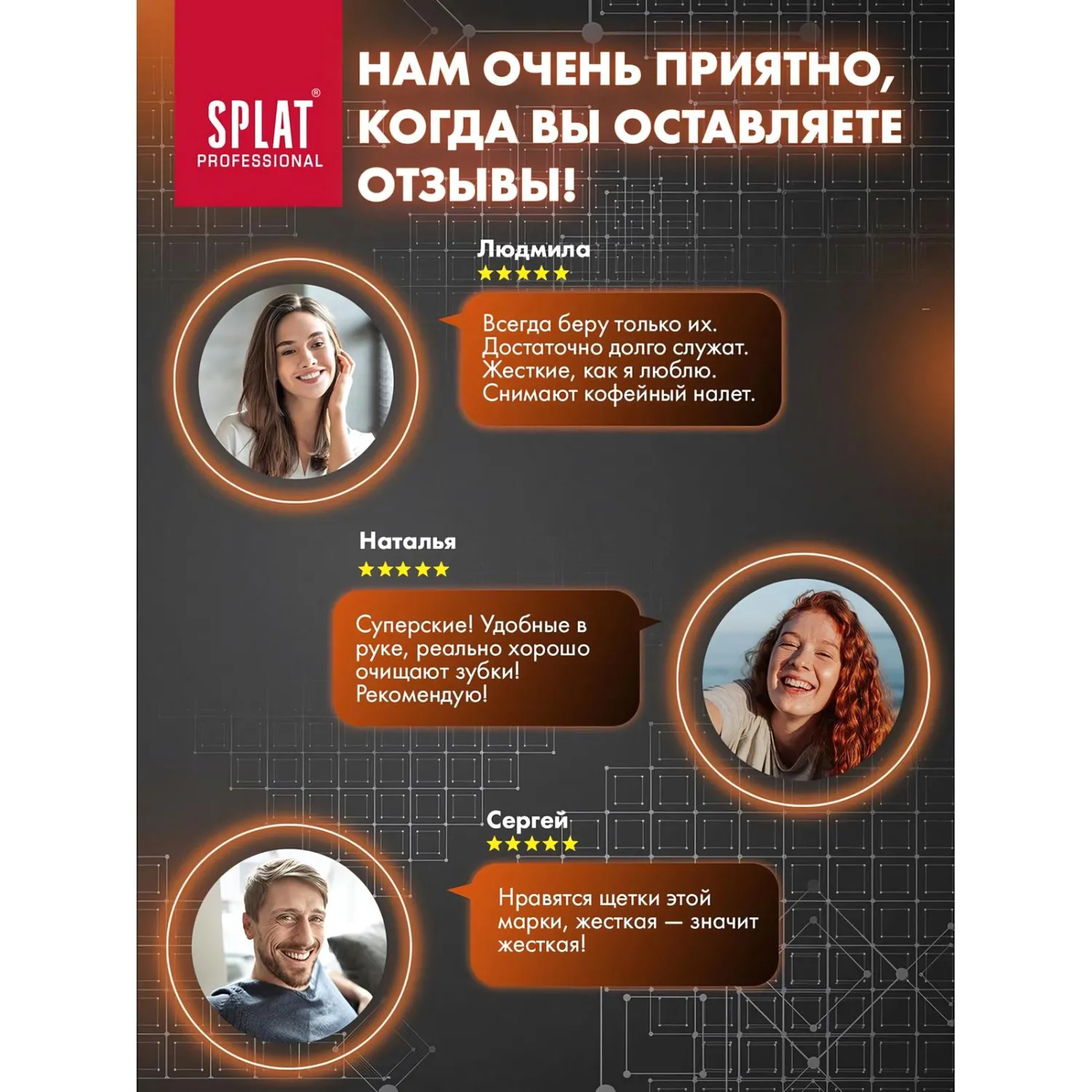 Зубная щётка Whitening Hard жёсткая - Image 7