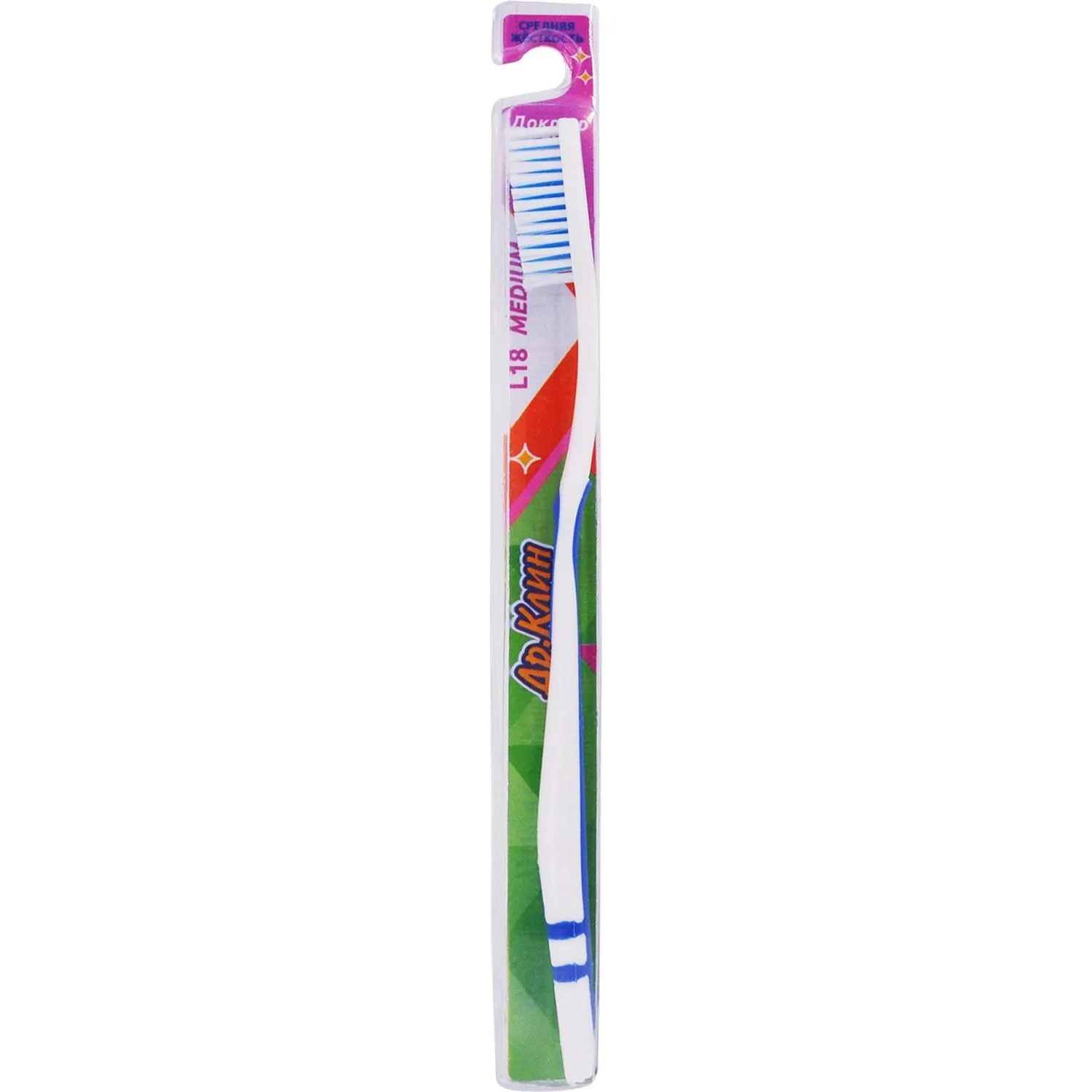 Зубная щётка Dr.Clean L18 средней жёсткости - Image 5