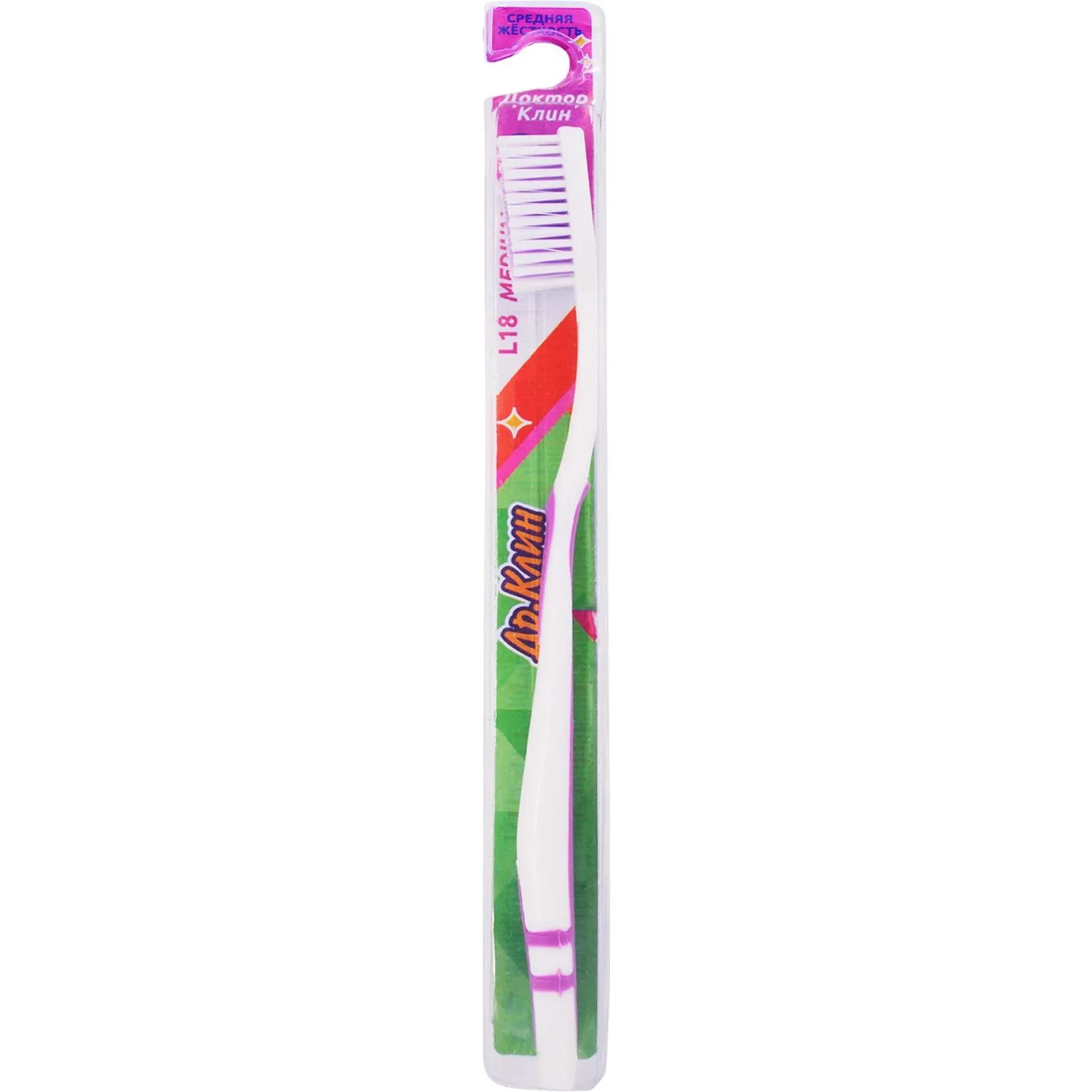 Зубная щётка Dr.Clean L18 средней жёсткости - Image 6