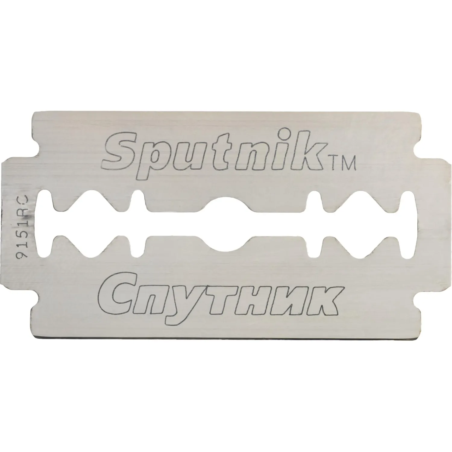 Сменные лезвия для бритья Sputnik Stainless (5 штук в упаковке) - Image 2