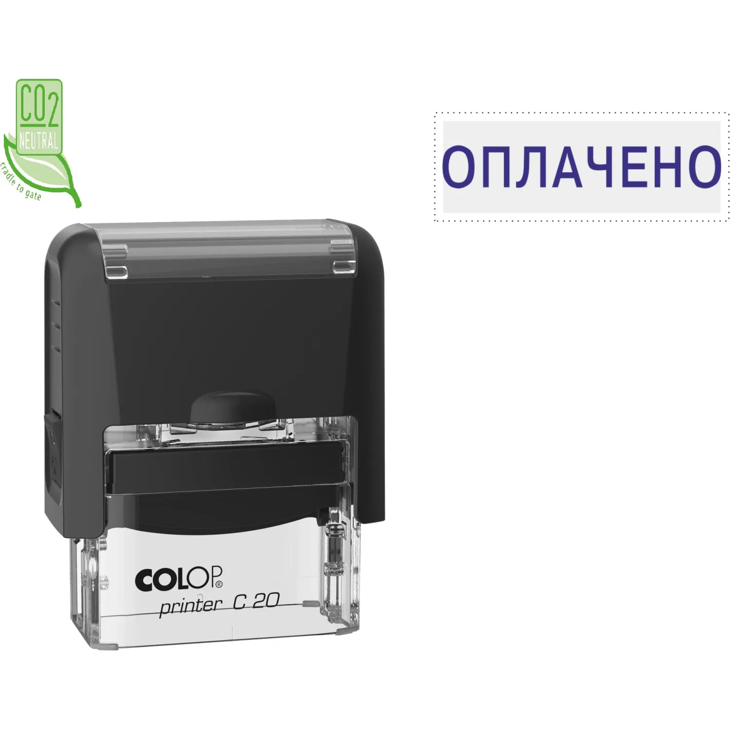 Штамп «Оплачено» Colop Printer C20 1.2 (автоматический, 37×5 мм)
