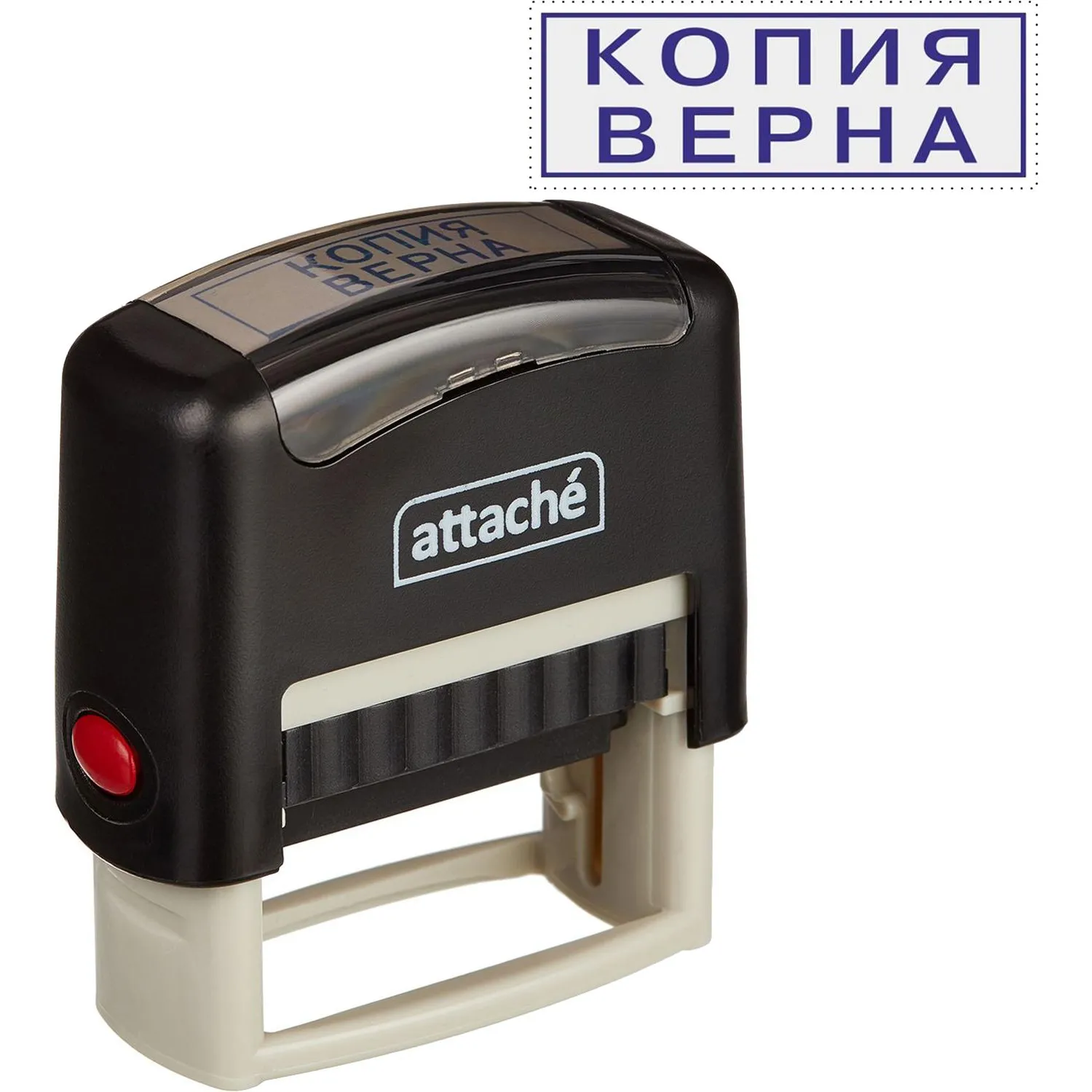 Штамп «Копия верна», компактный, автоматический механизм, синяя подушка