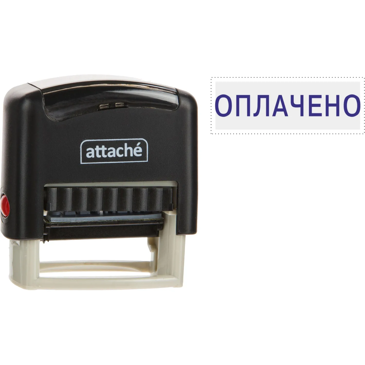 Штамп «Оплачено» Attache автоматический, компактный, со штемпельной подушкой