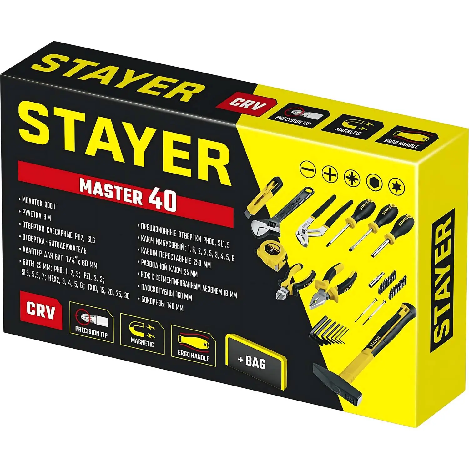 Набор инструмента универсальный Stayer Master 40 предметов для дома (22052-H40) - Image 2