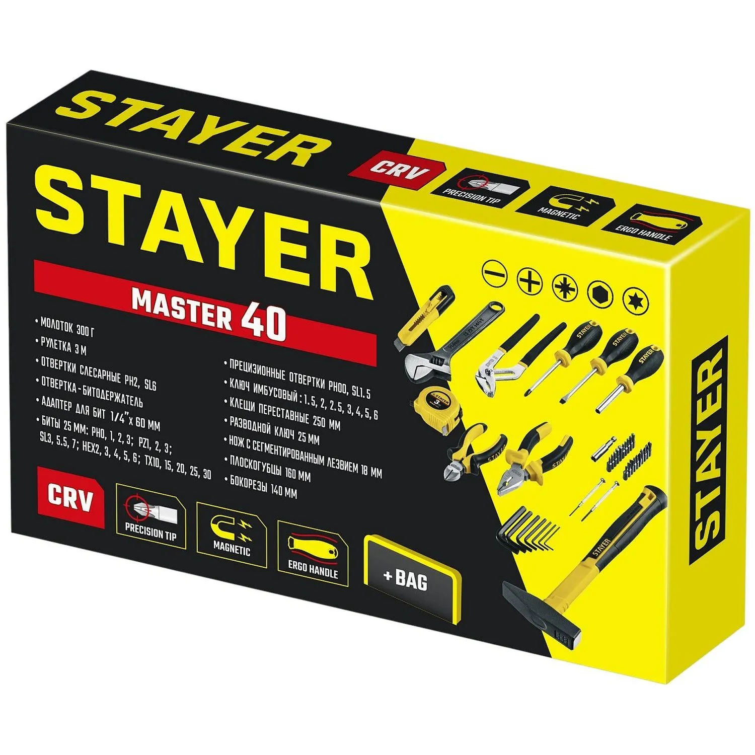 Набор инструмента универсальный Stayer Master 40 предметов для дома (22052-H40) - Image 8