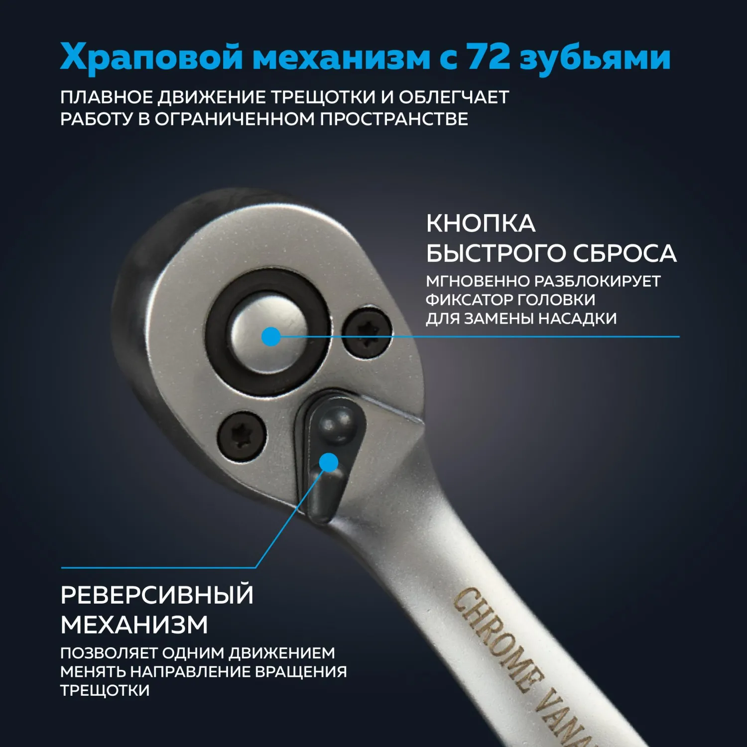 Набор инструмента автомобильный 1/2" 1/4" в чемодане 94 предметов профессиональный (1975956) - Image 12