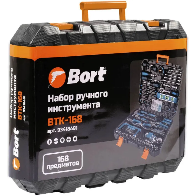 Набор инструмента универсальный BTK-168 1/4" 3/8" в чемодане 168 предметов для дома (93418491) - Image 12