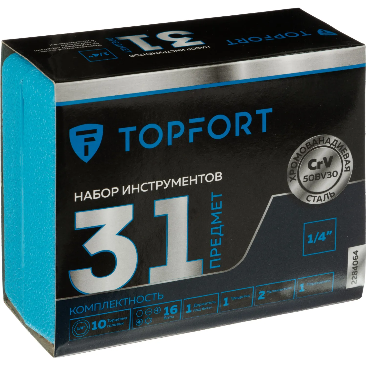 Набор инструмента универсальный 1/4" 31 предмет профессиональный (2284064) - Image 6