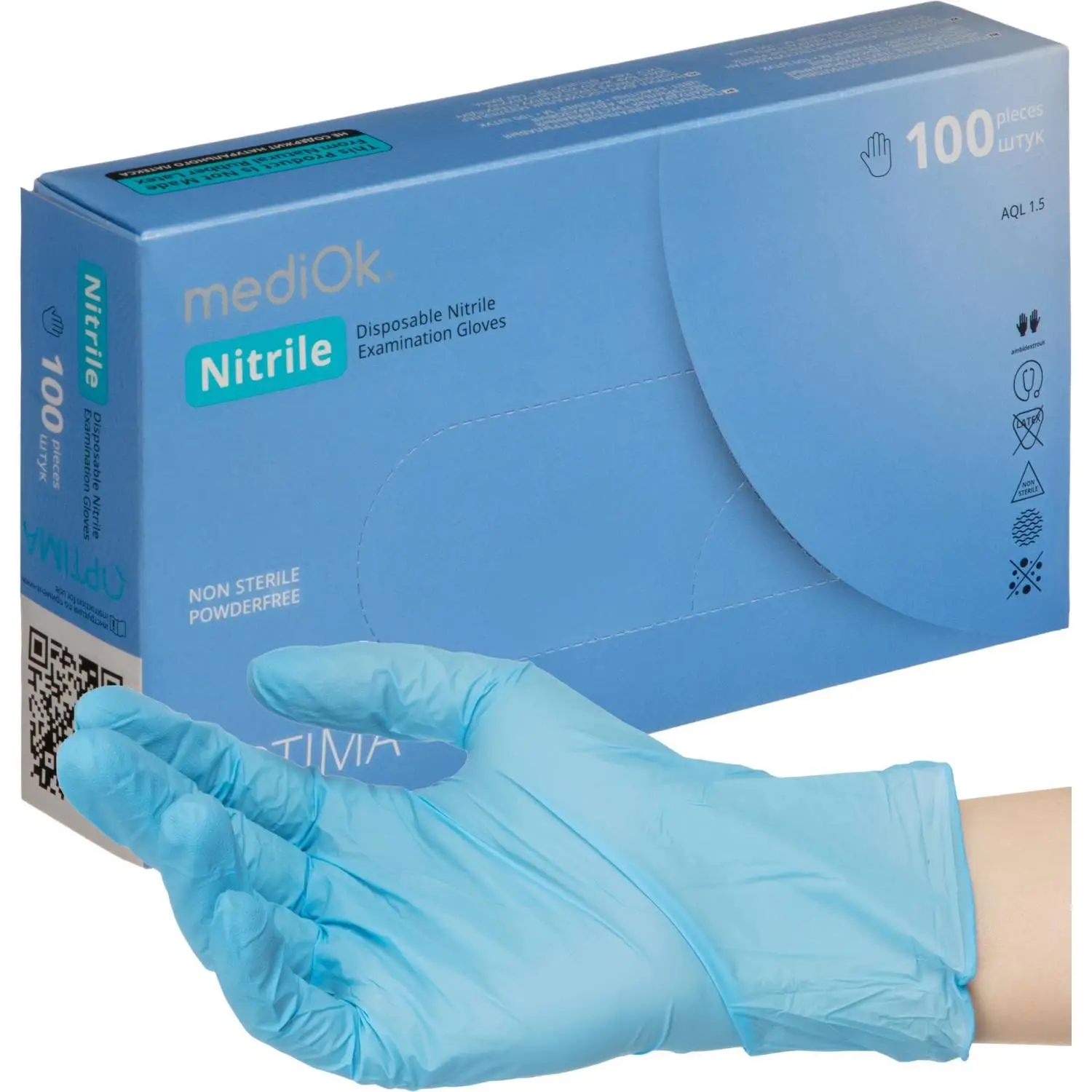 Перчатки медицинские смотровые нитриловые Nitrile Optima нестерильные неопудренные размер XL (9-10) голубые (50 пар/100 штук в упаковке) - Image 3