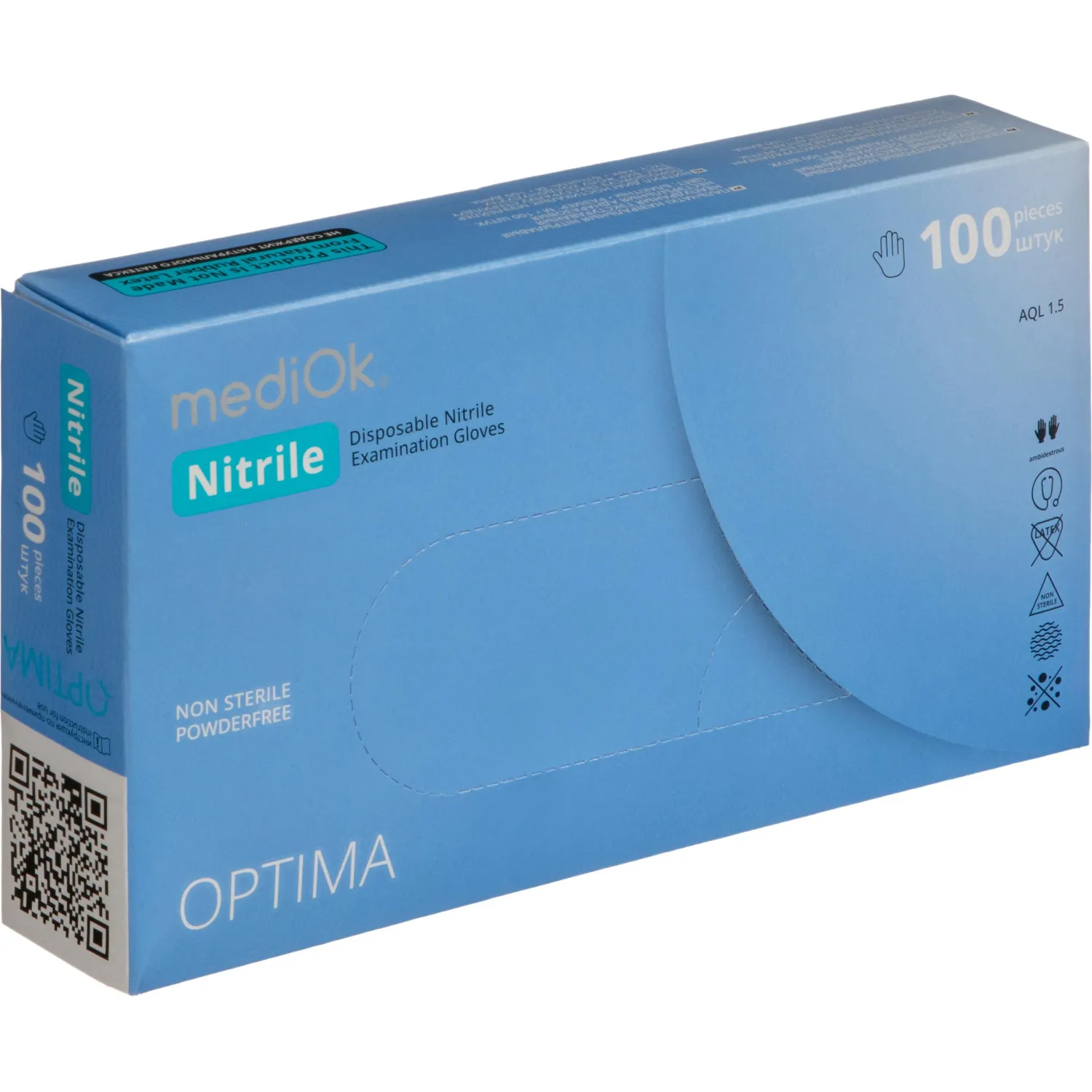 Перчатки медицинские смотровые нитриловые Nitrile Optima нестерильные неопудренные размер XL (9-10) голубые (50 пар/100 штук в упаковке) - Image 4
