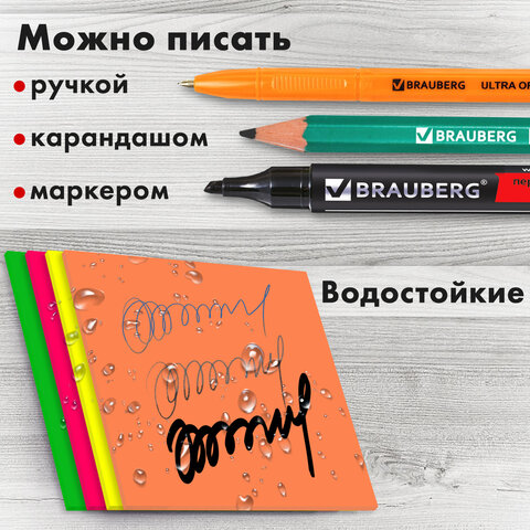 Блок самоклеящийся пластиковый (стикеры) 4 цвета BRAUBERG MULTI COLOUR 76х76 мм, 100 листов, 115208 - Image 11