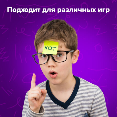 Блок самоклеящийся (стикеры) бесклеевые электростатические BRAUBERG 76х76 мм, 100 листов, желтые, 115210 - Image 12