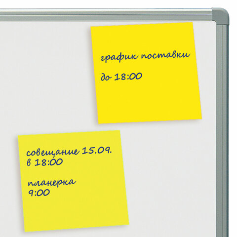 Блок самоклеящийся (стикеры), STAFF НЕОНОВЫЙ, 76х76 мм, 100 листов, желтый, 115584 - Image 5