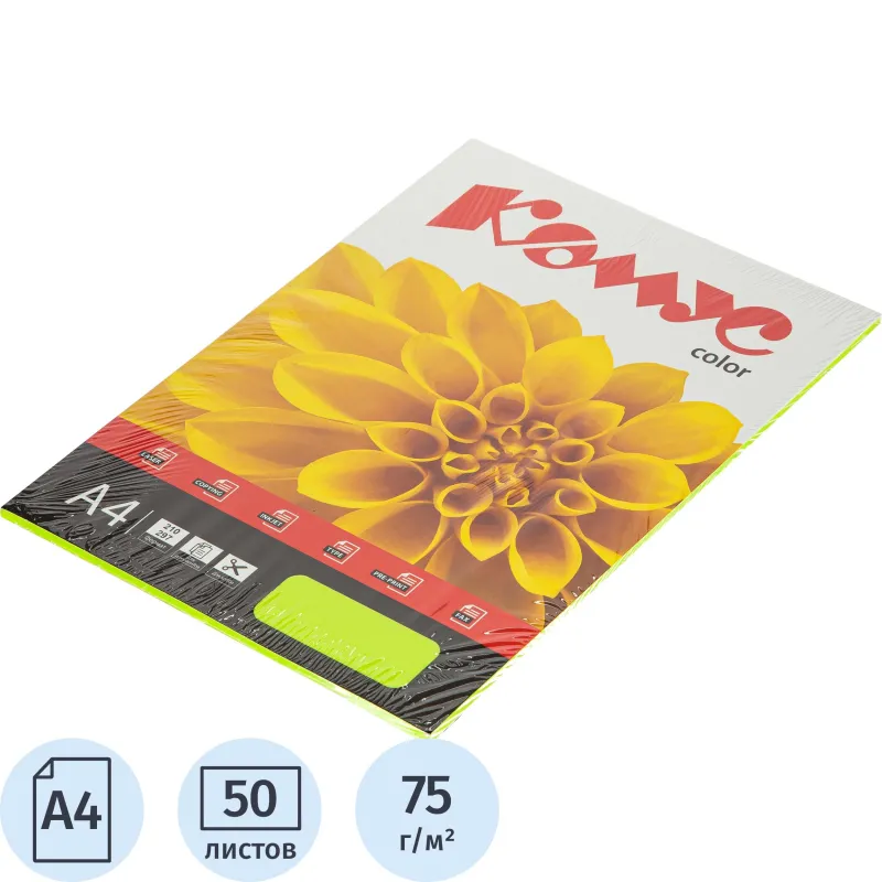 цветная бумага комус color a4 75 г/м² для печати офисная