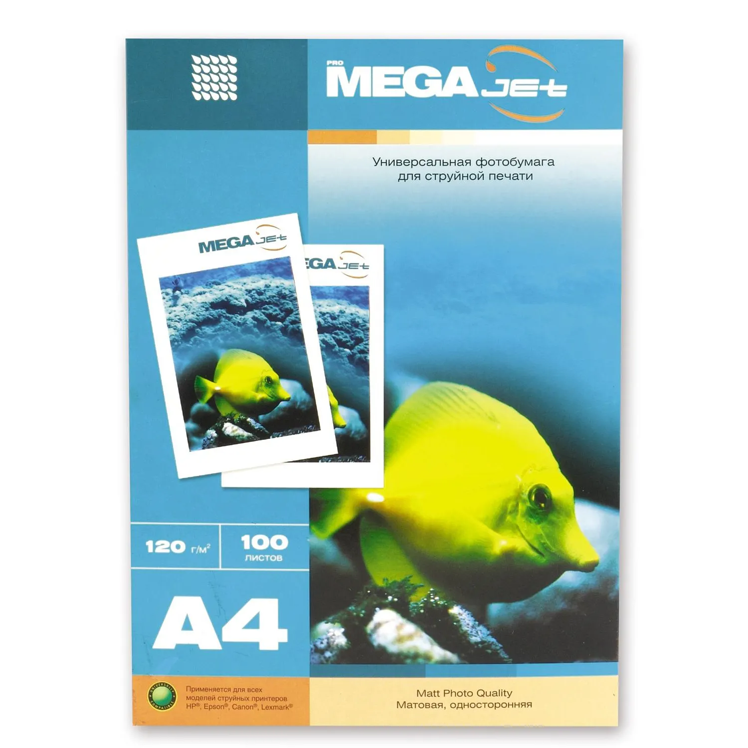Односторонняя матовая фотобумага ProMega Jet (Epson, HP, Lexmark, Canon) для флаеров и презентаций