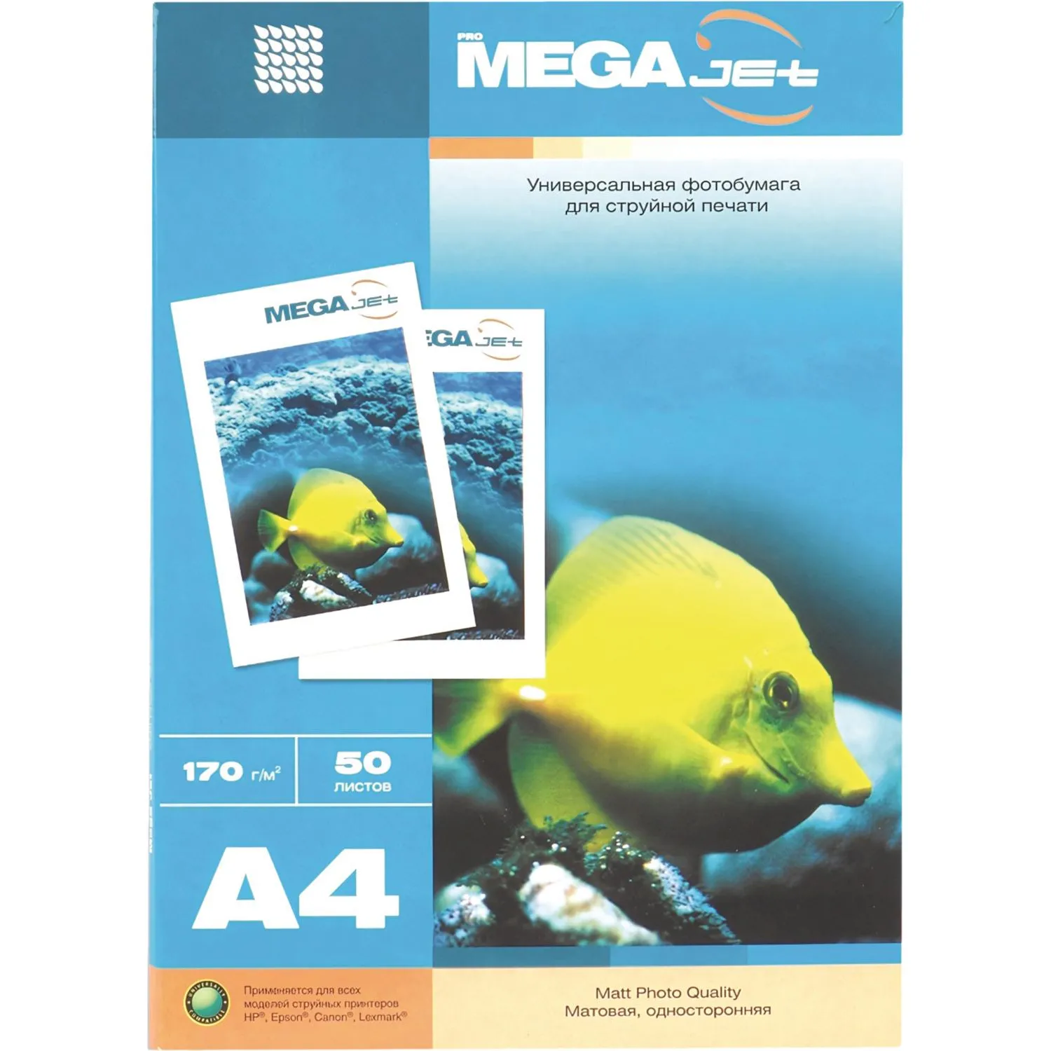 Односторонняя матовая фотобумага ProMega Jet (для Epson/HP/Lexmark/Canon), флаеры и презентации