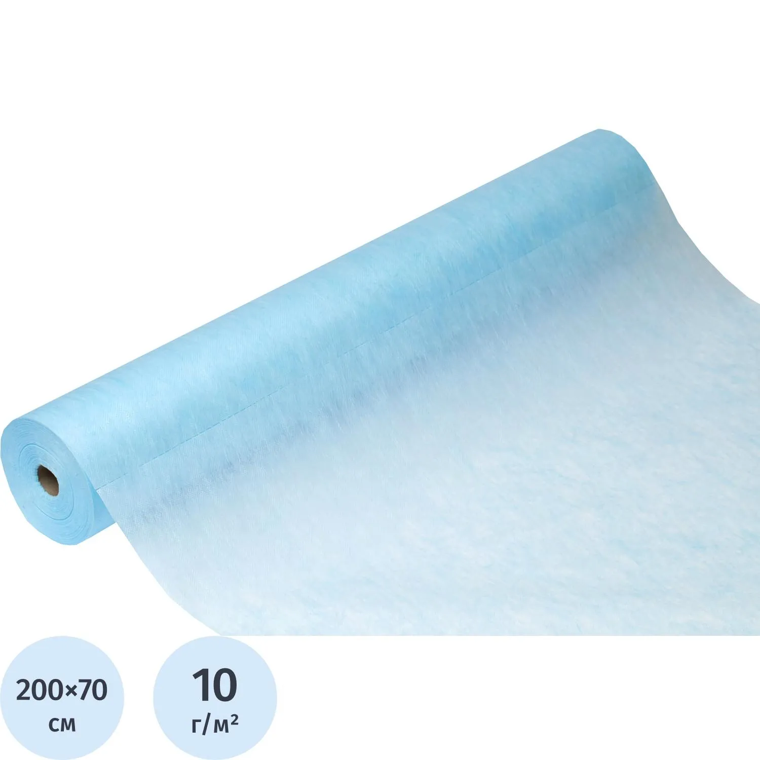 Простыня одноразовая нестерильная с перфорацией 200x70 см голубая 10 г/кв.м (100 штук в рулоне)