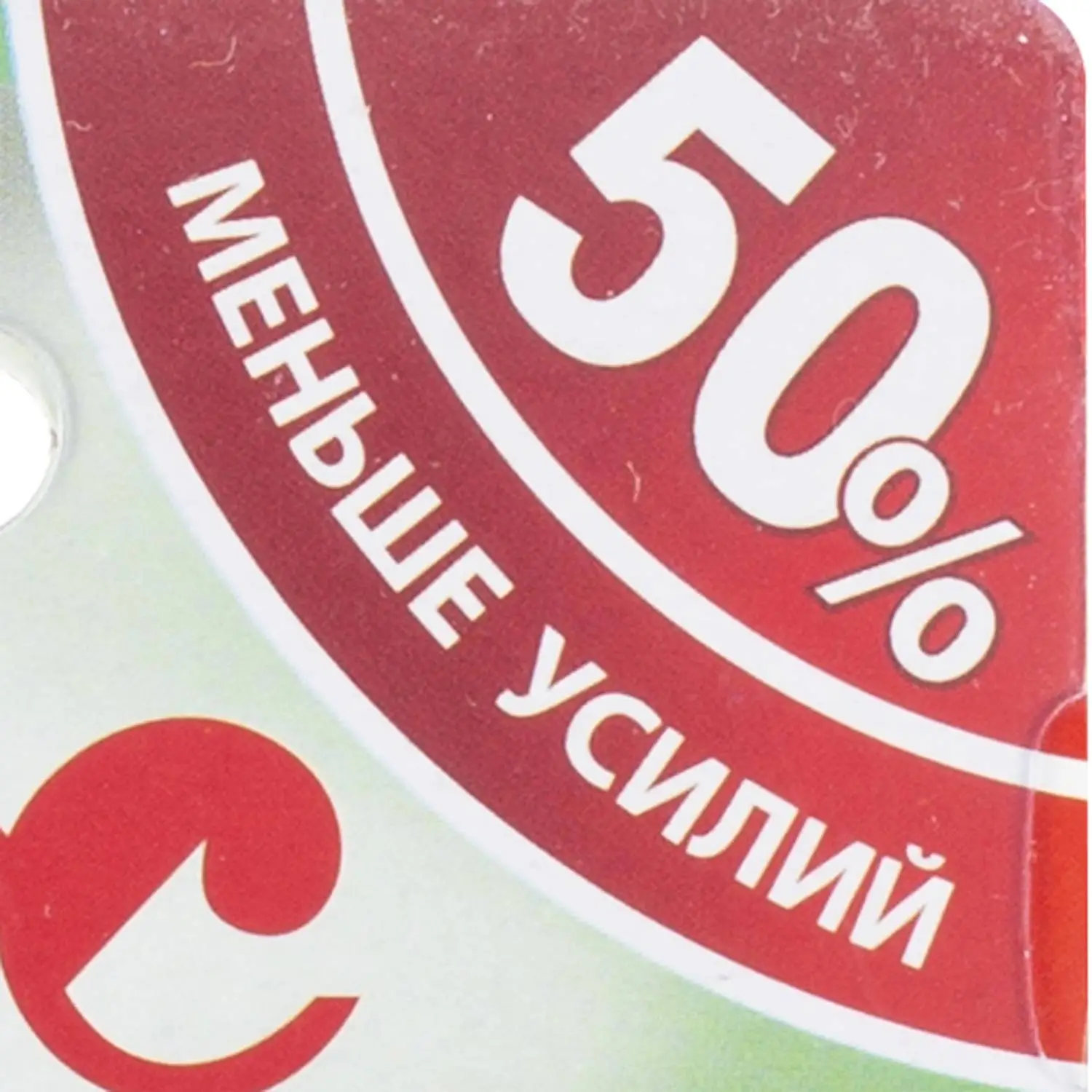 Степлер Комус Light-Force черный (до 20 л., скобы 24/6, 26/6), мини-формат, технология Less Effort - Image 10