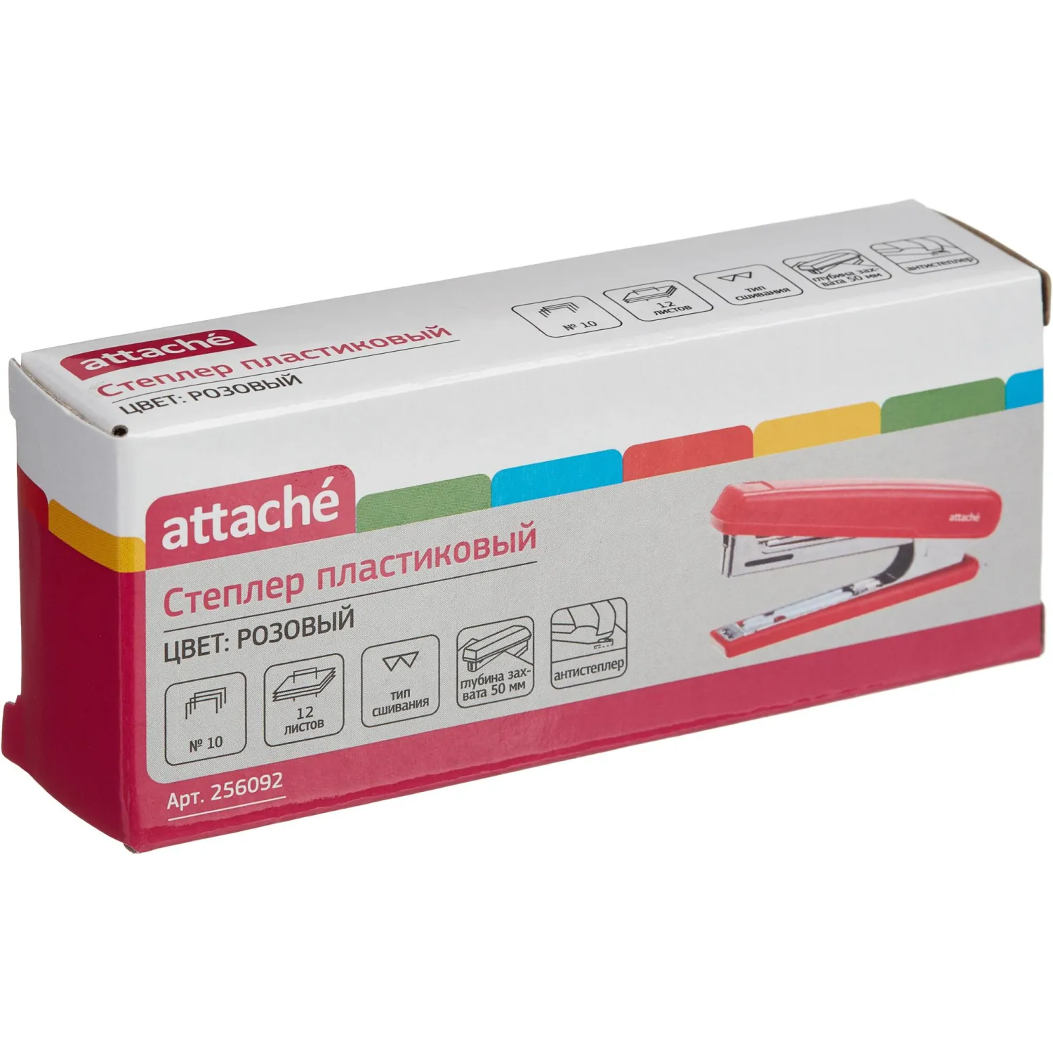 степлер Attache 82209 настольный, надежный для офиса и дома - Image 2