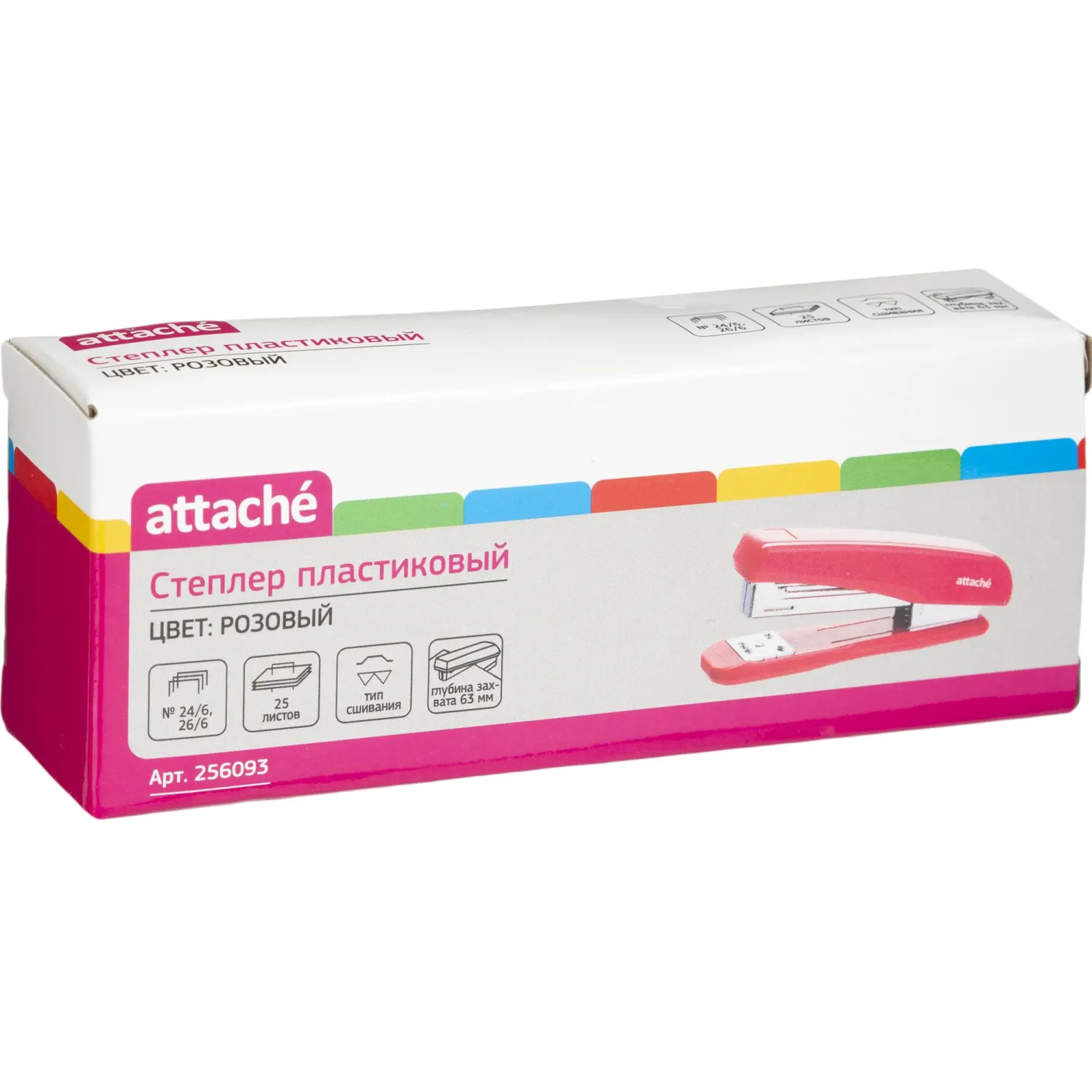 Степлер Attache 8215 розовый (до 25 л., скобы 24/6–26/6, 63 мм) - Image 2