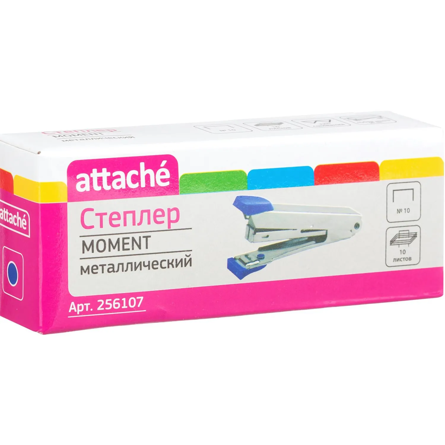 Степлер Attache Moment серебристый с синим, до 10 листов, антистеплер, компактный - Image 2