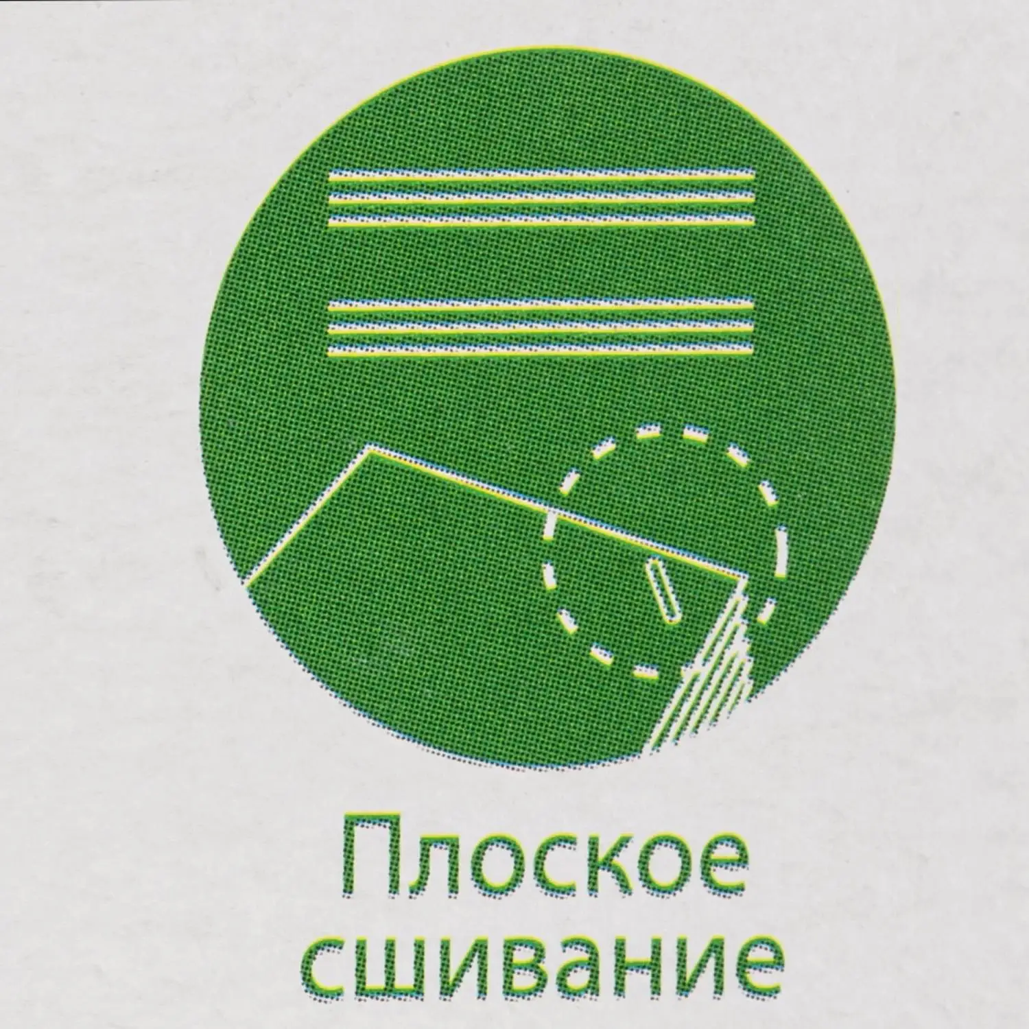 Степлер Комус Light-Force синий (до 17 л., мини, Less Effort) - Image 9