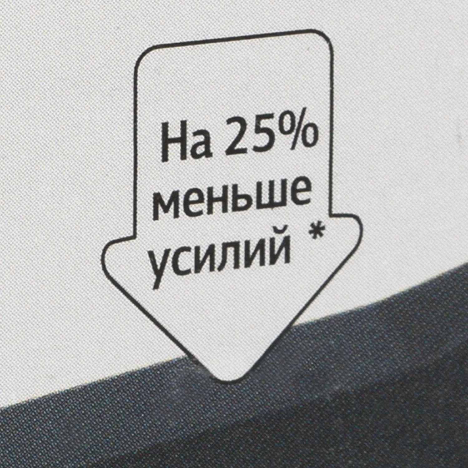 Степлер-плаер Attache металлический для работы на весу, закрытого типа, сшивка скобами до 20 листов - Image 8