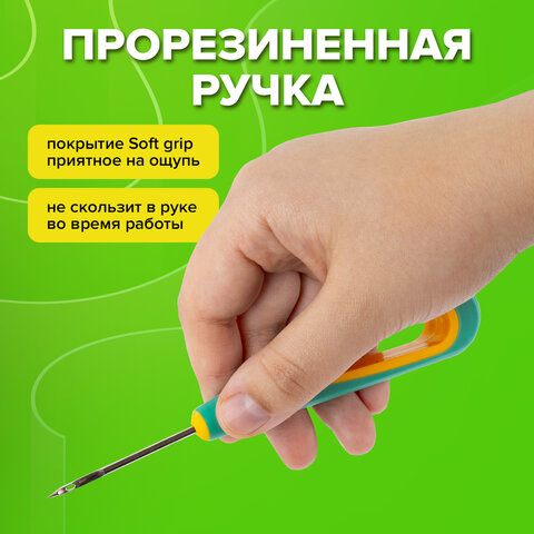 Шило с ушком, общая длина 145 мм, d=3 мм, прорезиненная ручка, STAFF, 238114 - Image 11