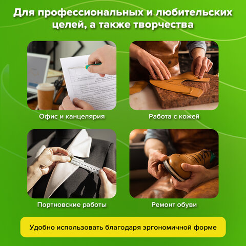 Шило с ушком, общая длина 145 мм, d=3 мм, прорезиненная ручка, STAFF, 238114 - Image 12