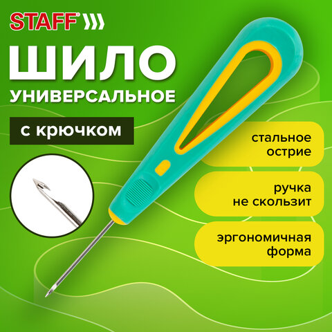 Шило с крючком, общая длина 140 мм, d=2 мм, прорезиненная ручка, STAFF, 238115 - Image 10